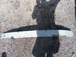 Усилитель бампера