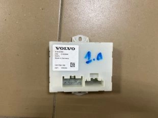 Блок управления крышкой багажника