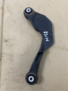 Рычаг подвески