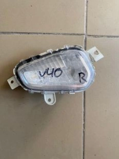 Дневной ходовой огонь