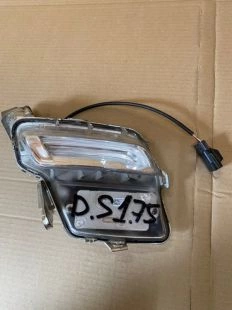 Дневной ходовой огонь