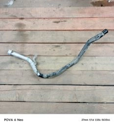 Горловина топливного бака