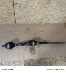 Приводной вал