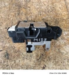 Замок двери