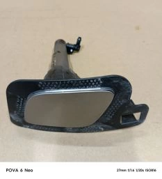 Форсунка омывателя фары