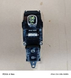 Кнопка старт-стоп