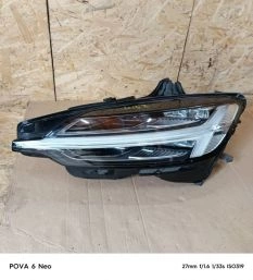 Фара светодиодная