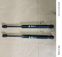 Амортизатор капота