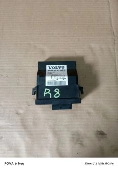 Блок управления WEBASTO