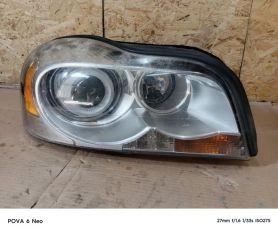 Фара ксеноновая