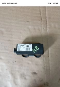 Блок управления адаптивными фарами