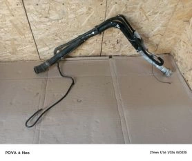 Горловина топливного бака