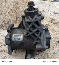 Раздаточная коробка