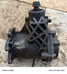 Раздаточная коробка