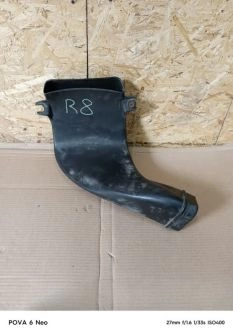 Воздухозаборник