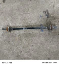 Приводной вал