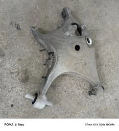 Рычаг подвески нижний