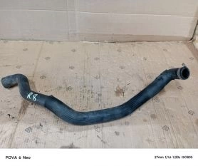 Шланг радиатора