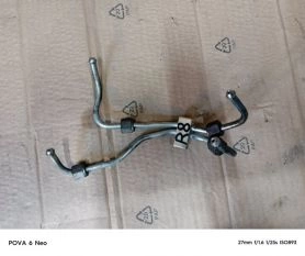 Трубка топливная