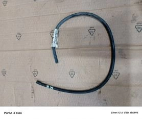 Вакуумный шланг