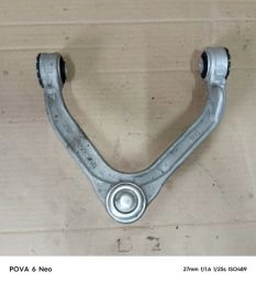 Рычаг подвески верхний