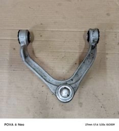 Рычаг подвески верхний