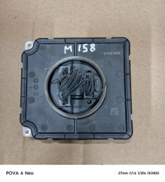 Блок управления