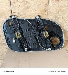 Стеклоподъемный механизм