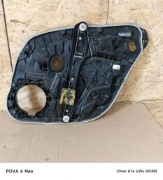 Стеклоподъемный механизм