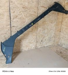 Накладка передней панели