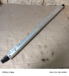 Распорка кузова