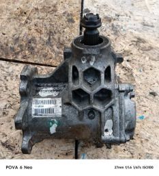 Угловая передача