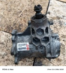 Угловая передача