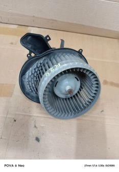 Мотор печки