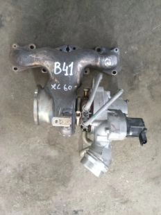 Турбокомпрессор