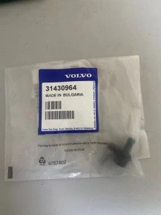 Ремкомплект вакуумного насоса