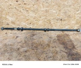 Карданный вал