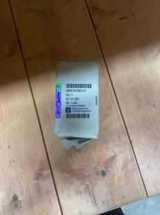 Фильтр масляный