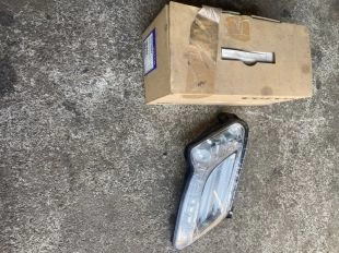 Дневной ходовой огонь