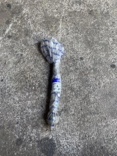 Рулевая тяга