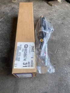 Ремень безопасности