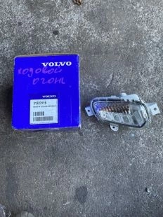 Дневной ходовой огонь