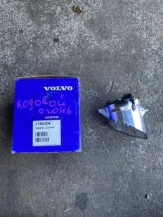 Дневной ходовой огонь