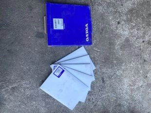 Защитная пленка