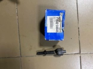 Шаровая опора