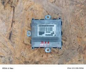 Блок управления фарой