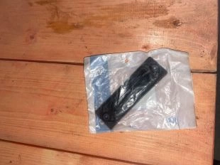 Кнопка багажника