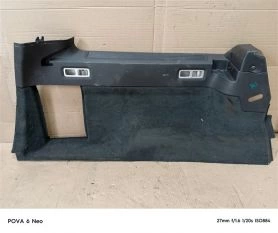 Обшивка багажника