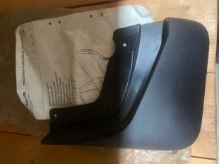 Брызговики