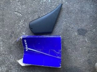 Крышка зеркала